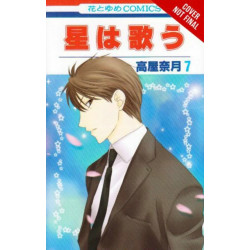 Twinkle Stars, Vol. 4